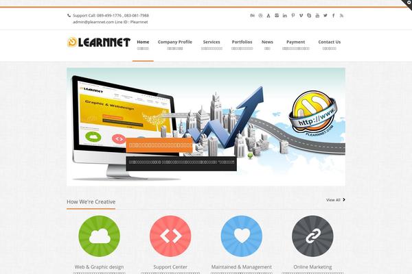 Liofolio theme site design template sample