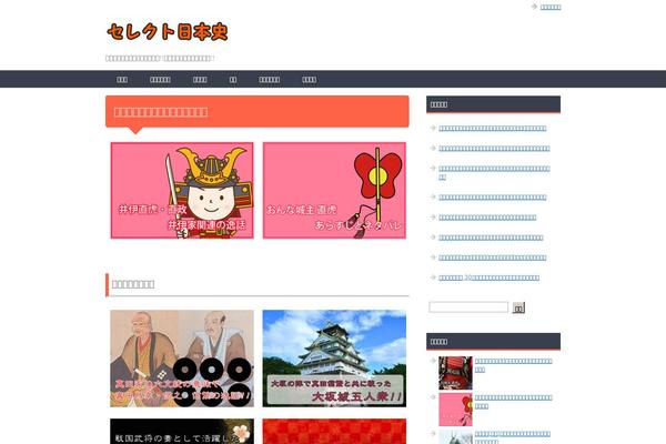 pleasure-bit.com site used Keni71_wp_standard_black_201809061550