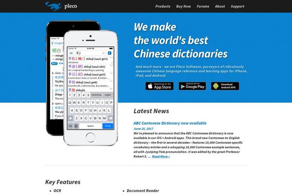 Site using Wp-hide-post plugin