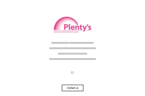 Site using blueimp lightbox plugin