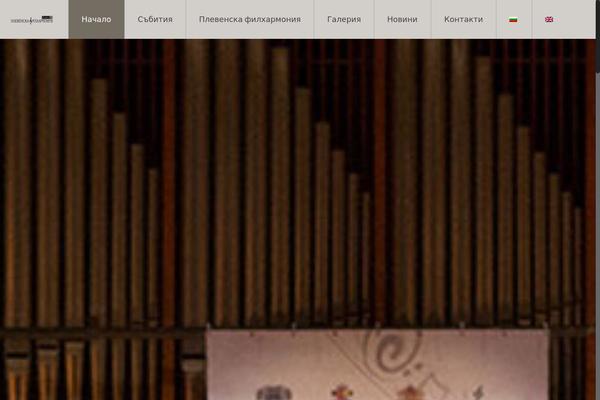 Site using Event-tickets-plus plugin