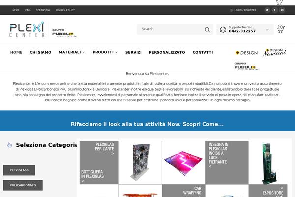 Woodstock theme site design template sample