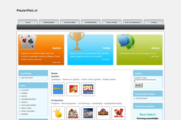Site using Article Directory plugin