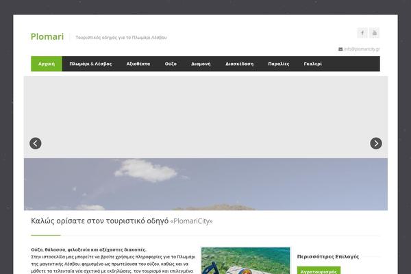 Centum theme site design template sample