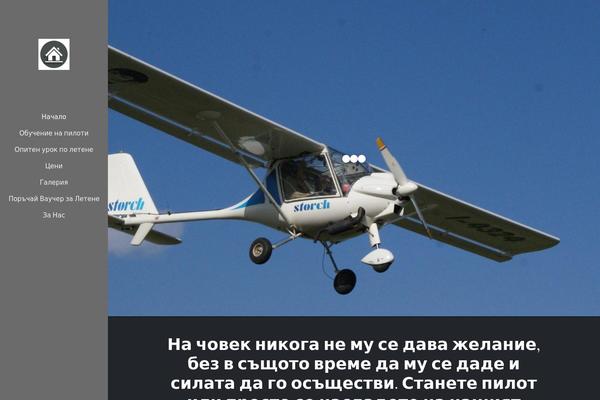 BeTheme Child theme site design template sample