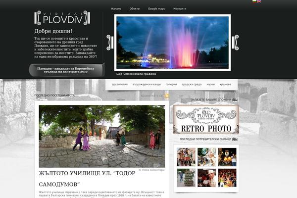 Site using WP Featured Content Slider plugin