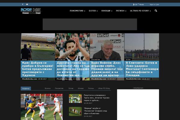 Site using Wptelegram-widget plugin
