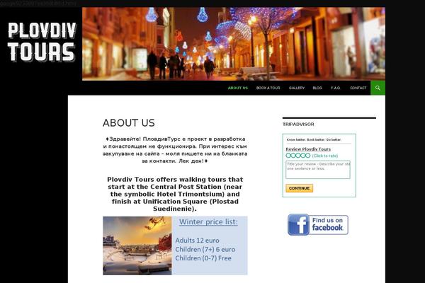 Site using Custom Facebook Feed plugin