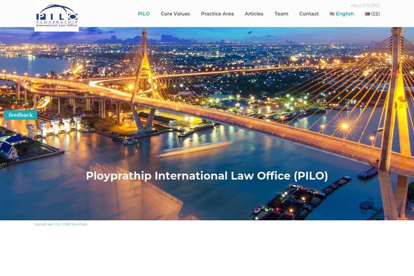 U Design Child theme site design template sample