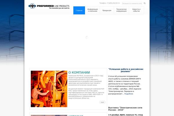 Metropolis theme site design template sample