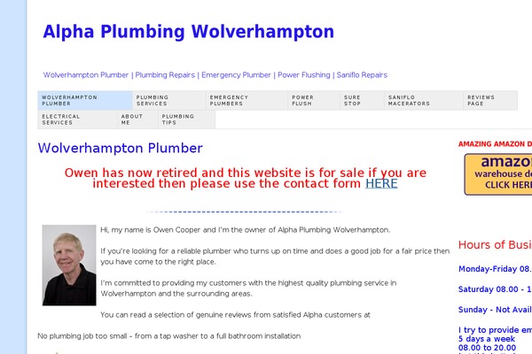 Site using G1plus plugin