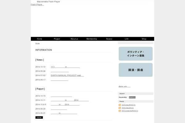 Wp.vicuna.ext theme site design template sample