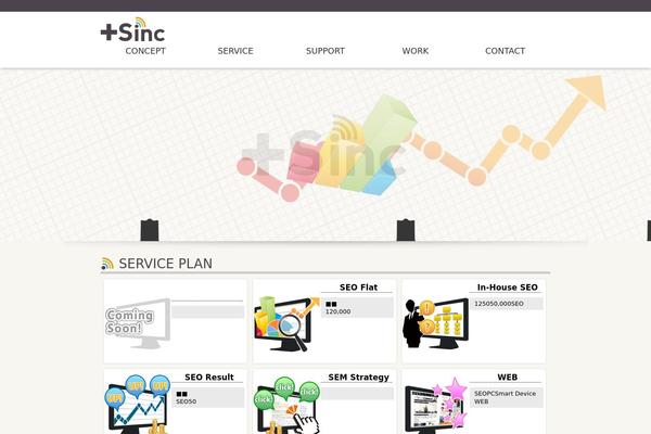 Wp theme site design template sample