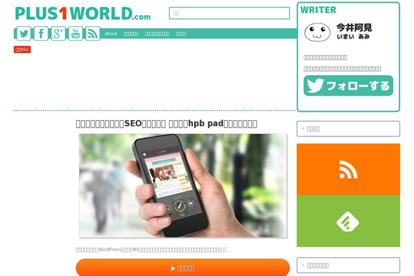 Luxech theme site design template sample