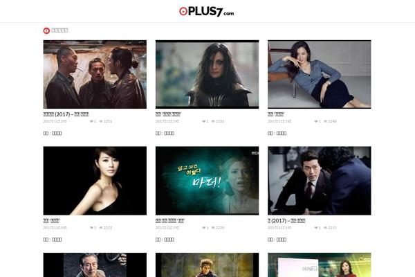 VideoTube theme site design template sample