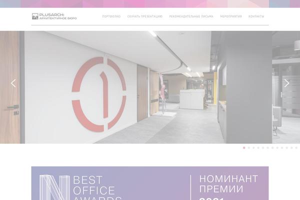 Ambient theme site design template sample