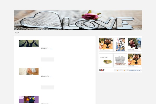 Simplicity theme site design template sample