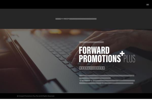 plussalt.com site used Fpp