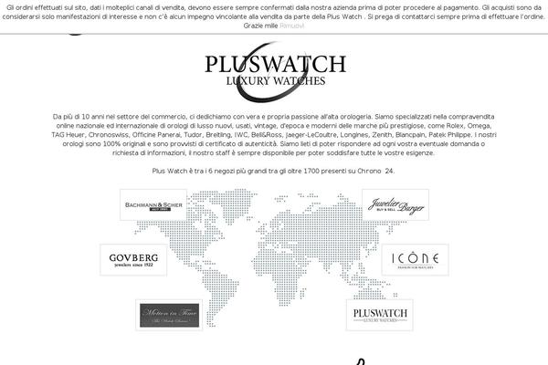 Site using Ajax-search-for-woocommerce-premium plugin