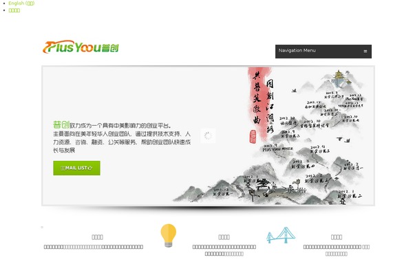 Hestia theme site design template sample