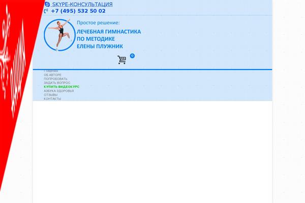 Site using Comment-images-reloaded plugin