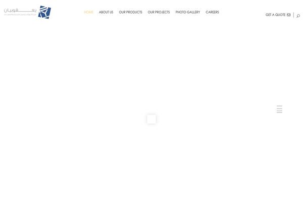 Divi Child theme site design template sample