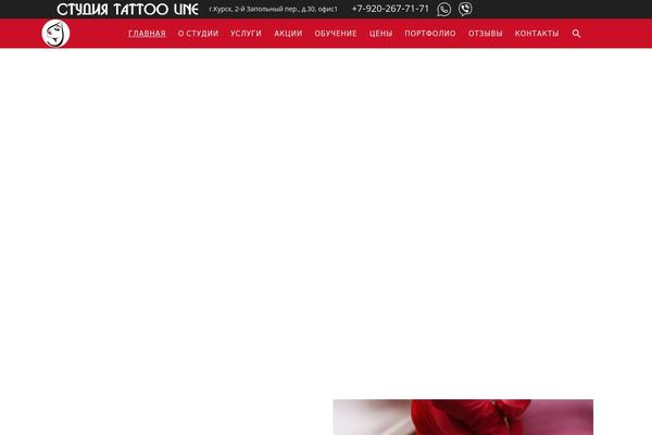 Site using Modal-window plugin