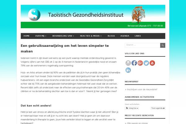 Site using SEO by SQUIRRLY™ plugin