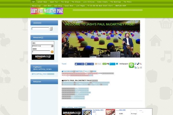 Site using hpb Dashboard plugin