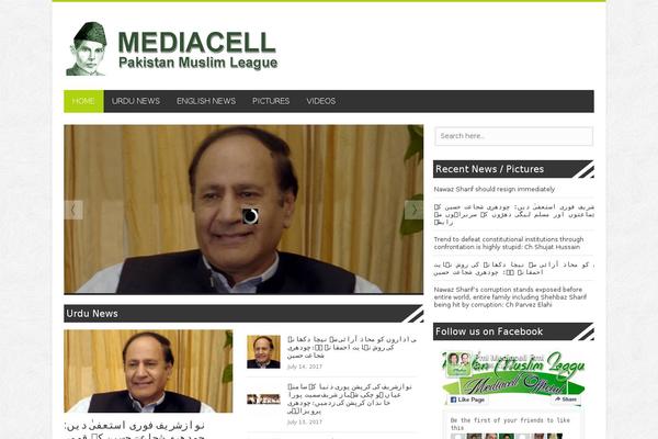 BresponZive Pro theme site design template sample