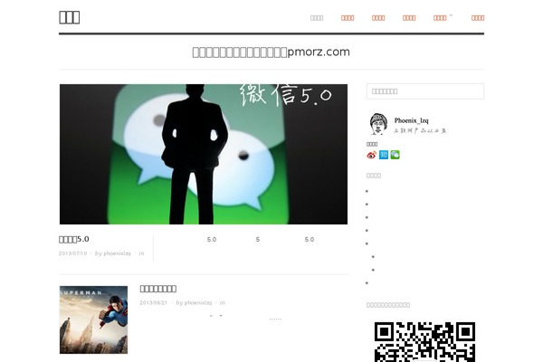 Origin theme site design template sample