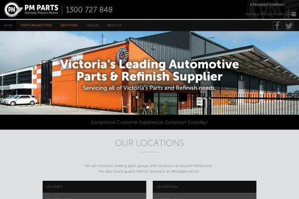 Pmg theme site design template sample
