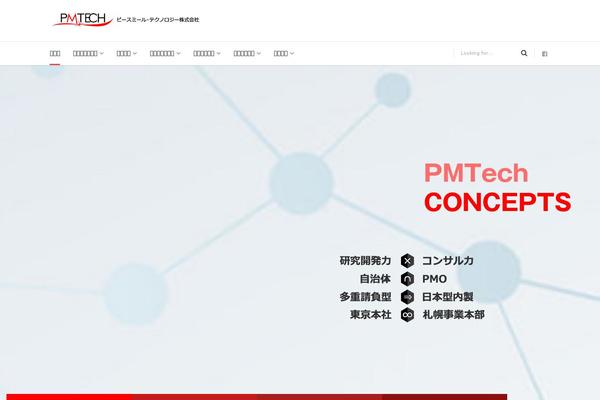 Medicare theme site design template sample
