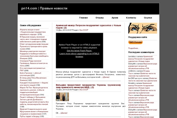 Default theme site design template sample