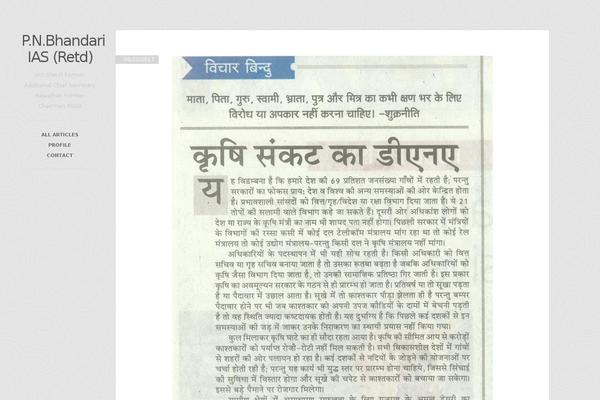 Site using WP Responsive Menu plugin