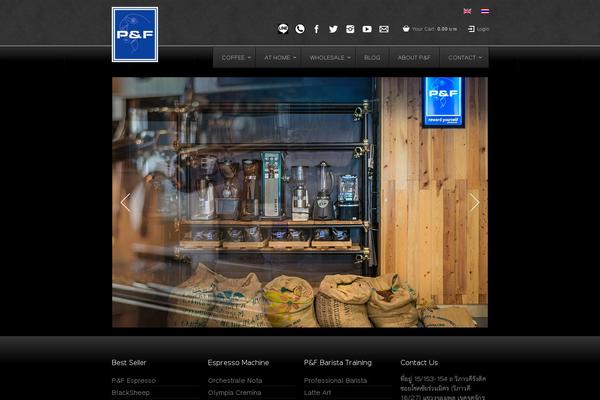 Site using Ubermenu plugin