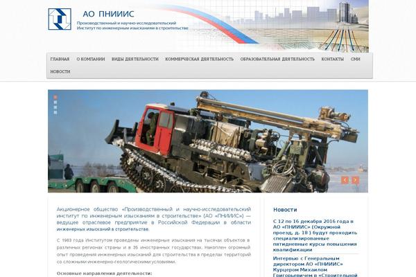 Everest theme site design template sample