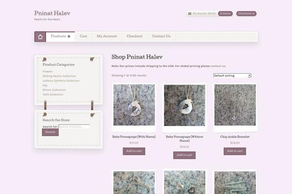 pninathalev.com site used Artificer