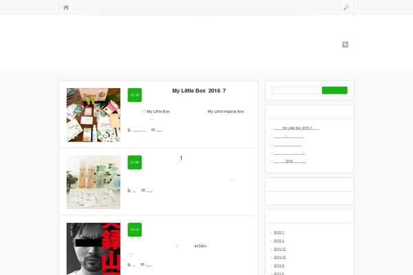 Sinka_free theme site design template sample