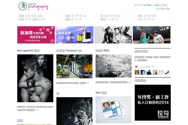 sneakpeek theme websites examples