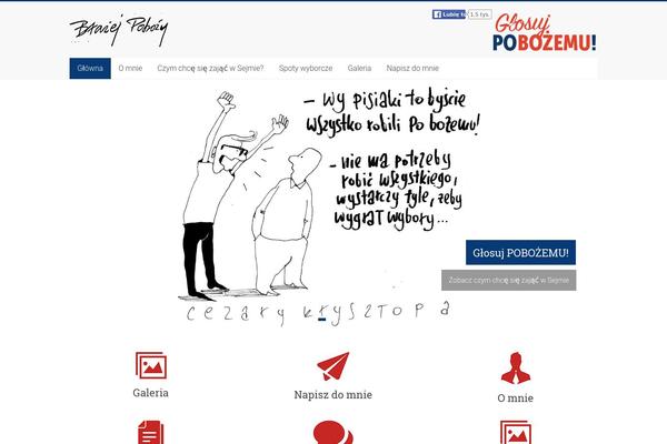Accelerate theme site design template sample