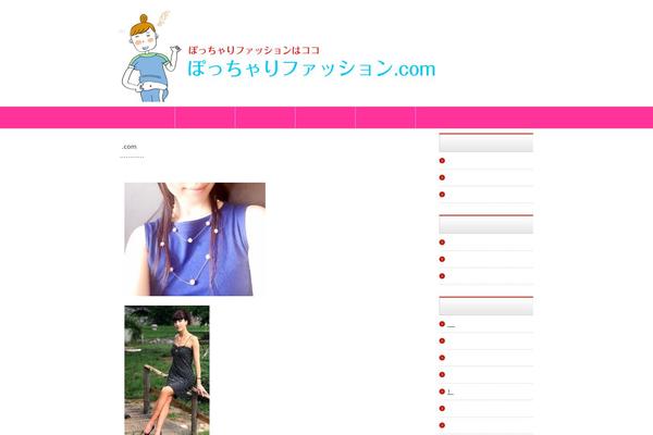 Templ theme site design template sample