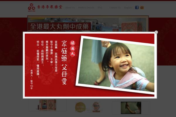 Onixus theme site design template sample