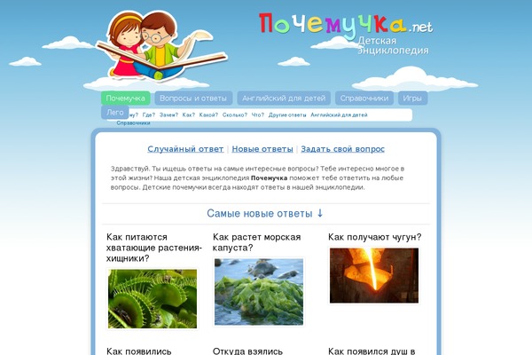 Site theme site design template sample