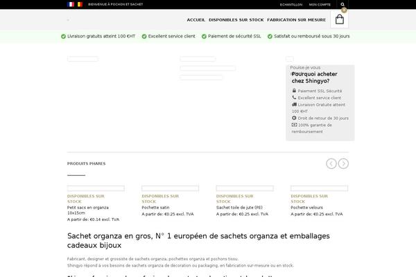 Site using WooCommerce Bulk Discount plugin