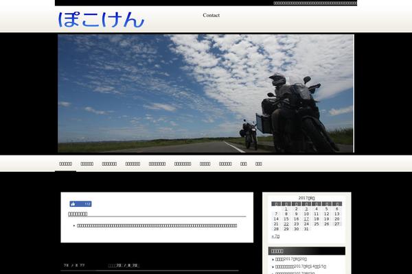 Site using hpb Dashboard plugin