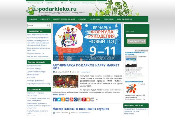 Greenlife theme site design template sample