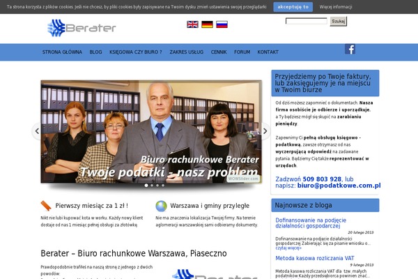 Rt_gantry_wp theme site design template sample
