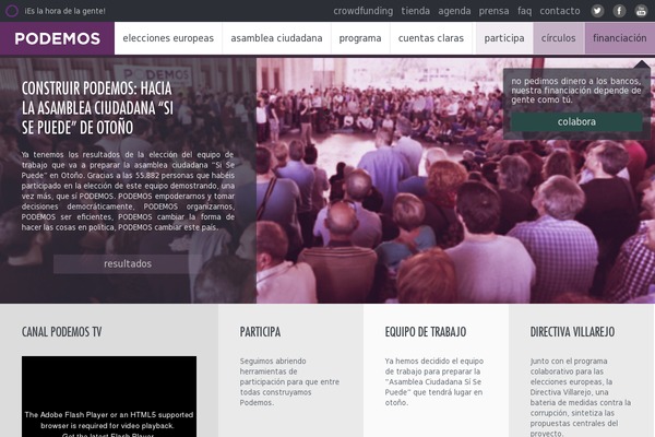 Site using Slider WD plugin