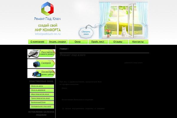 Top theme site design template sample